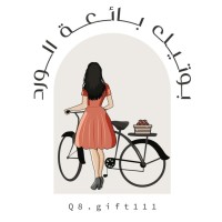 ⚜️بوتيك بائعة الورد