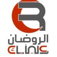 Alroudan Clinic الروضان كلينك