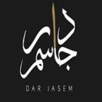 Dar Jasem - مطعم دار جاسم
