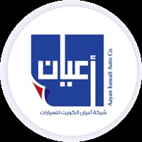 aayan auto kuwait