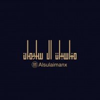 alsulaimanx