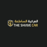 المركبة الساطعة لخدمات السيارات
