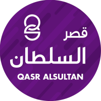 سوق قصر السلطان فرع الفحيحيل