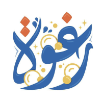 رغوة لخدمات السيارات