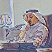 Lawyer Mohammad Alsamhan