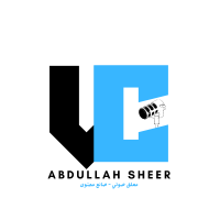 عبدالله شيرملك