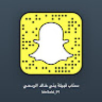Bin5ald911