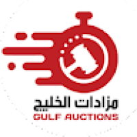 Gulf Auctions _ مزادات الخليج