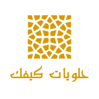 Kefak Sweets حلويات كيفك