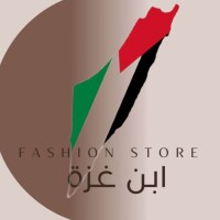ابن غزة ستور