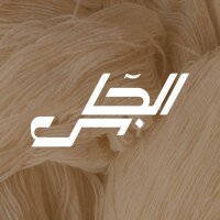 الجـاســر للأقمشة