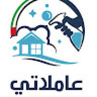 عاملاتي مكتب تدبير دبي