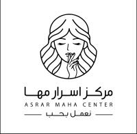 مركز اسرار مها