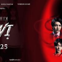 Kinh Dị Nhật Vị (2025) Full HD Vietsub