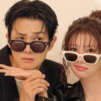 Would You Marry Me (2025) Vietsub Thuyết Minh