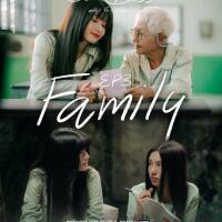 (ดูซีรีส์)➛คลั่ง/รัก/นักโทษ EP.3 ย้อนหลัง UNCUT