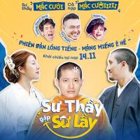 [motchill] Sư Thầy Gặp Siêu Lầy Full lậu Vietsub